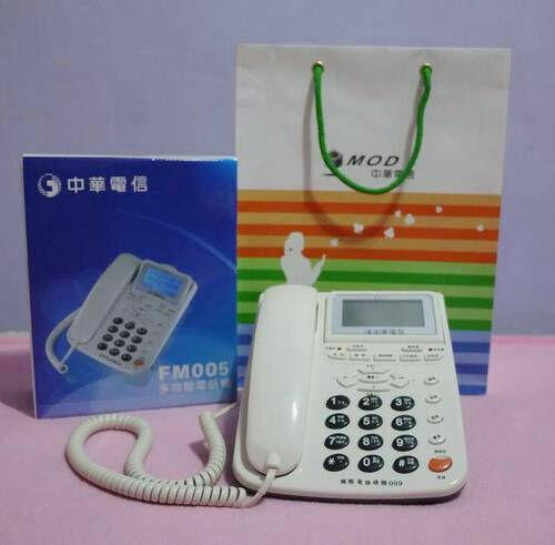 闢謠 中華電信滿10年送電話方案 請注意是有條件的歐 台灣貪吃胖的玩樂故事